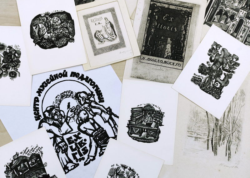 Мастер-класс «Тайны экслибриса»